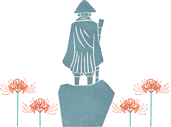 極楽寺 お坊さんのイラスト