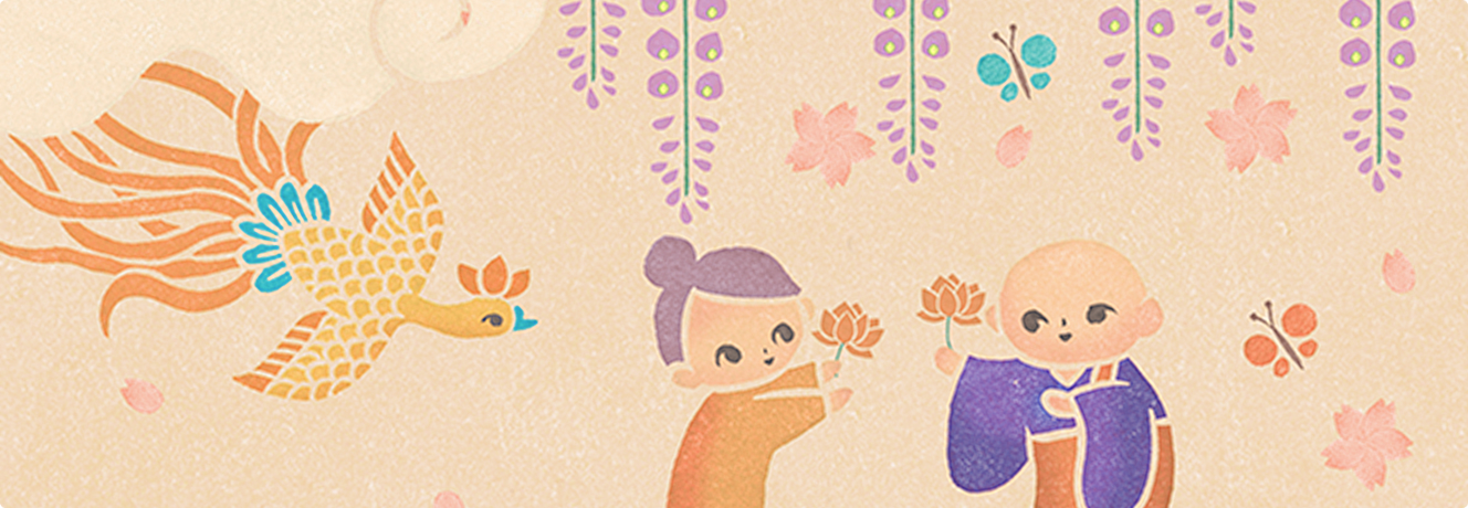 浄土真宗本願寺派 青木山 極楽寺