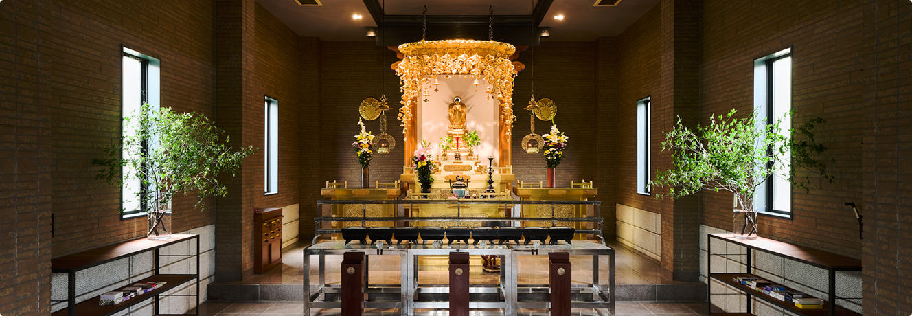 浄土真宗本願寺派 青木山 極楽寺